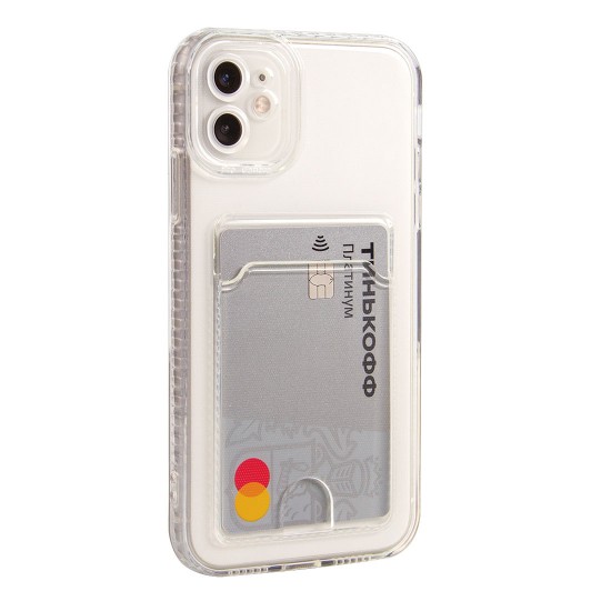 Силиконовый чехол для iPhone 11 с карманом для карт, арт. 013019