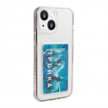 Силиконовый чехол для iPhone 13 с карманом для карт, арт. 013019