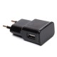 Сетевой адаптер USB для Samsung Galaxy series 2000 mАh, арт. 006847