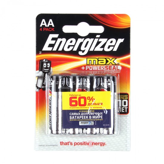Батарейка AA Energizer LR6 Max BL4 (блистер 4 шт), арт.011049