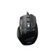 Компьютерная мышь игровая SmartBuy RUSH 702, арт.003139