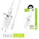 Сетевое зарядное устройство 2 в 1 Hoco C37A, кабель Type C, арт.011251