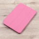 УЦЕНКА! Чехол Smart Case для iPad mini 4, арт.007669