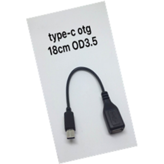 OTG кабель для Type-C, арт.009828