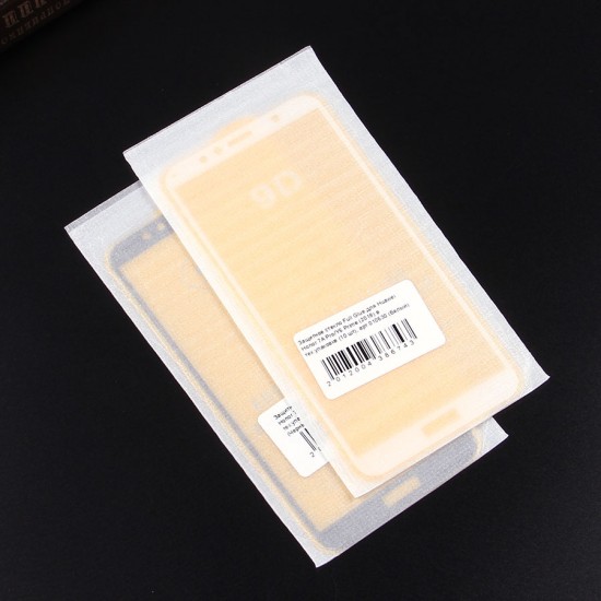 Защитное стекло Full Glue для Huawei Honor 7A Pro/Y6 Prime (2018) в тех.упак. (10 шт), арт.010630-10