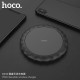 Беспроводная зарядка Hoco CW13, арт.011656
