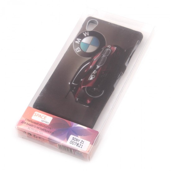 Чехол ТПУ для Sony Xperia Z1/L39h, арт.007821