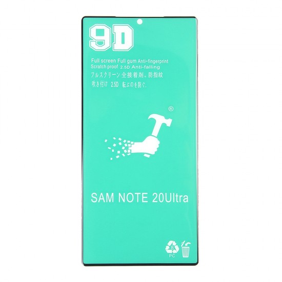 Защитная пленка PET для Samsung Galaxy Note 20 Ultra, арт.011261