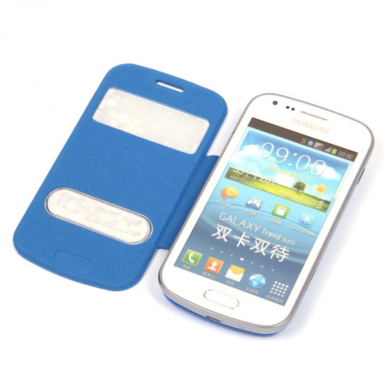 Задняя крышка-чехол Flip Cover для Samsung S7562 Galaxy S Duos, арт.006572