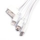 USB дата кабель 5 в 1, арт.025693