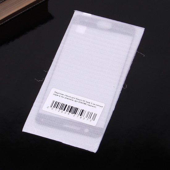 Защитное стекло для Xiaomi Mi Note 3 на полный экран в тех.упаковке, арт.009288
