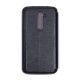 Чехол-подставка для LG G2 D802, арт.002065
