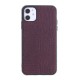 Чехол для iPhone 11, Рептилия, арт.010027
