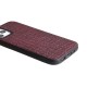 Чехол для iPhone 12/12 Pro, Рептилия, арт.010027