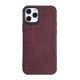 Чехол для iPhone 12/12 Pro, Рептилия, арт.010027