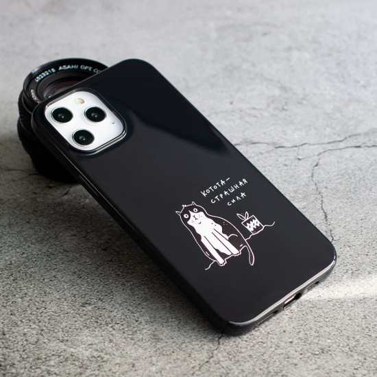 Чехол ТПУ 2020 для iPhone 12 Pro Max, арт.011997