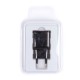 Сетевой адаптер USB для Samsung S8 и пр. 2А, арт.010134