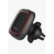 Автомобильный держатель Hoco CA23, арт.013053