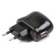 Сетевой адаптер USB 500 mAh в тех.упаковке, арт.001063