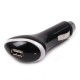 Автомобильный адаптер USB 1000 mAh в тех.упаковке, арт.000311