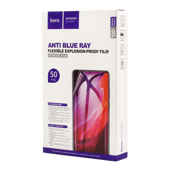 Защитная пленка Hoco Anti Blue Ray для плоттера (50шт в компл.), арт.012268