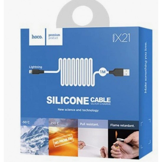 Кабель HOCO X21 USB-Lighting , арт.013074