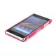 Панель SGP для Sony Xperia Z1/L39h, арт.002448