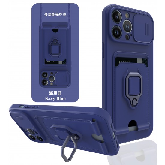 Чехол на iPhone 12 с защитой камеры, магнитным держателем и подставкой, арт.013036