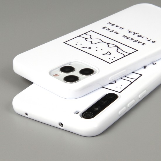 Чехол ТПУ 2020 для iPhone 7 Plus, арт.011996