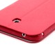 Чехол-подставка Easybear для Samsung P3200/T211 Galaxy Tab 3 7.0, арт.007081