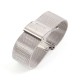 Ремешок металлический для Samsung Galaxy Watch 20мм Серебристый, арт.012247