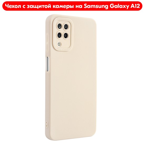 Чехол на Samsung Galaxy A12 с защитой камеры, ТПУ, арт.013034