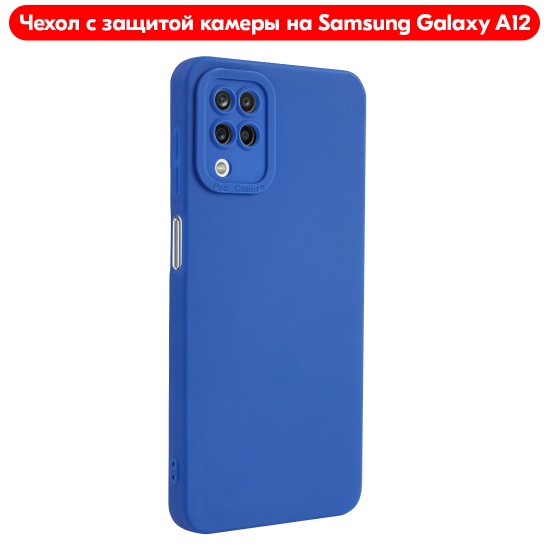 Чехол на Samsung Galaxy A12 с защитой камеры, ТПУ, арт.013034