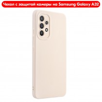 Чехол на Samsung Galaxy A32 4G с защитой камеры, ТПУ, арт.013034