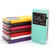 Чехол Ulike для HTC One (M8), арт.007174