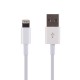 USB дата кабель Ruxin c чипом MFI Lightning, арт.012134