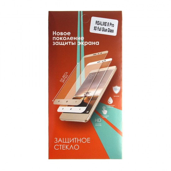 Защитное стекло Full Glue для Realme 8 Pro на полный экран, арт.010630