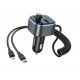 Автомобильное зарядное устройство Hoco Е74 с кабелем кабель Lightning/Type-C, арт.013062