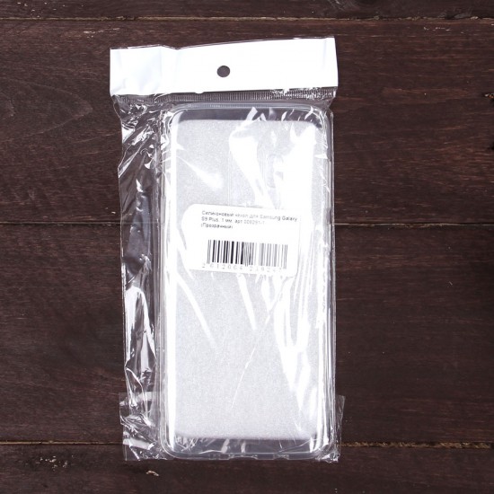 Силиконовый чехол для Samsung Galaxy S9 Plus, 1 мм, арт.008291-1