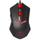 Компьютерная мышь игровая REDRAGON Nemeanlion, арт.003227