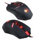 Компьютерная мышь игровая REDRAGON Nemeanlion, арт.003227