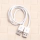Кабель USB-USB (папа-папа), арт. 008232