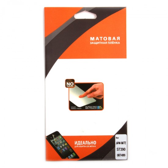 Защитная пленка матовая для Samsung S7390/S7392 Galaxy Trend, арт.007499