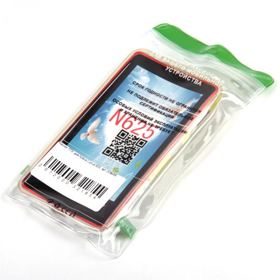 Чехол ТПУ для Nokia Lumia 625, арт.008496
