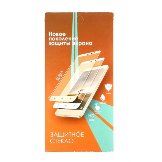 Cтекло для Samsung Galaxy S21 Full Glue на полный экран, арт.010630