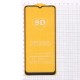 Cтекло для Samsung Galaxy A12/A02/A02s/M02/M12 Full Glue на полный экран, арт.010630