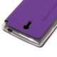 Чехол Ulike для Oppo Find 7, арт.007174