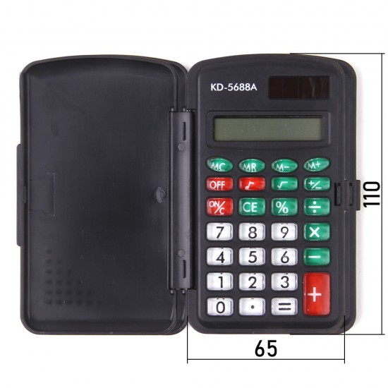 Калькулятор KD-5688A, 8-разрядный, карманный, арт.012076