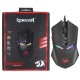 Компьютерная мышь игровая REDRAGON Nemeanlion 2, арт.010601