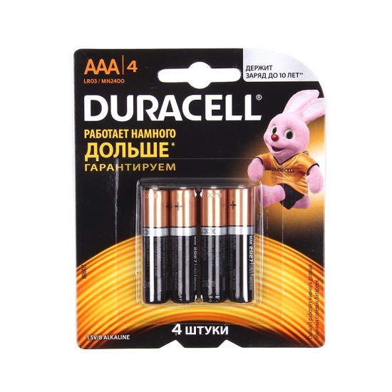 Батарейка AAA Duracell LR03 BL4 Basic CN, арт.010706